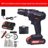 Cordless Dual-Speed Lithium Battery Electric Drill & Screwdriver for Household Use