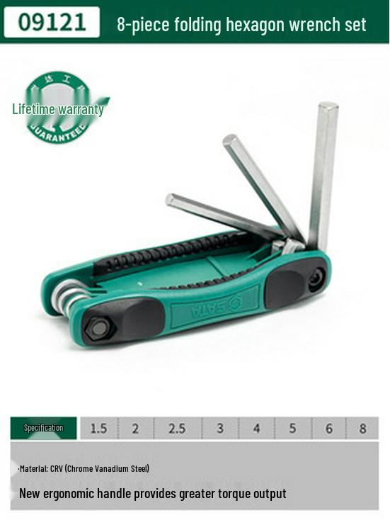 

SATA 8-Piece Metric Folding Torx Wrench Set