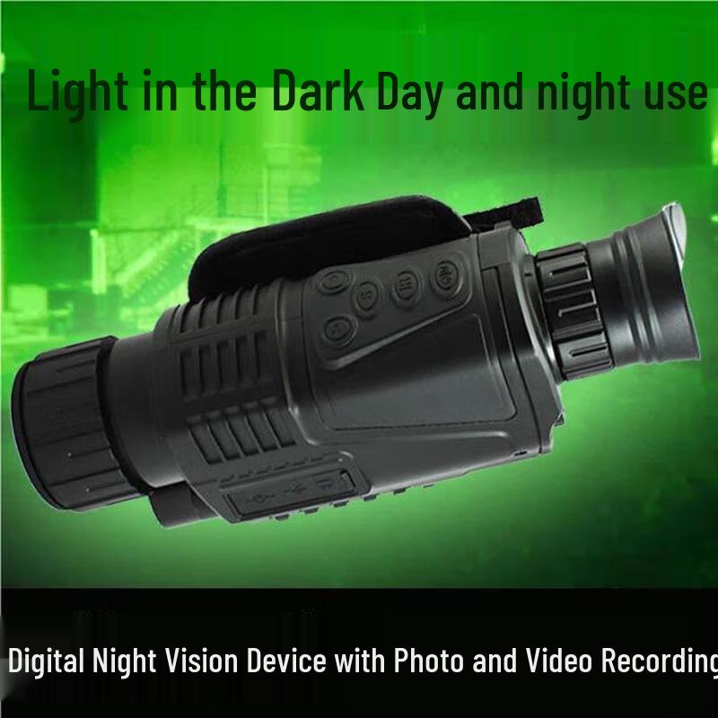 

Tiemucheng 5X40 Digital Infrared Night Vision Monocular