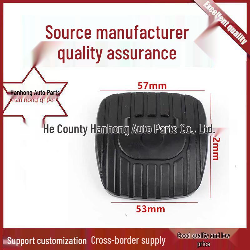 

Compatible Clutch & Brake Pedal Pads for Nissan Qida, Sylphy, Sunny & Qashqai. Hanhong