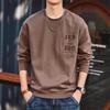 Ge Lan Lu Men's Autumn Plus Velvet Loose-Fit Round Neck Hoodie Casual Long Sleeve Top