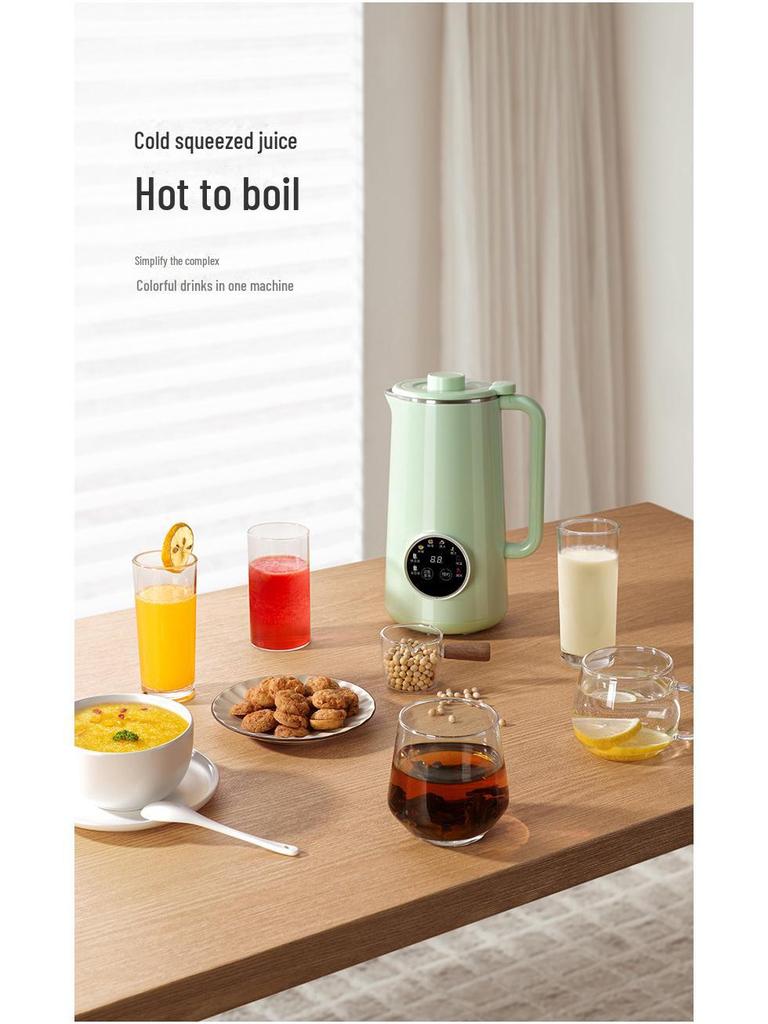 Kompakter 110V Sojamilchbereiter, Vollautomatisch, Ohne Kochen, für 1-2 Personen, US-Standard, Multifunktional für den Heimgebrauch