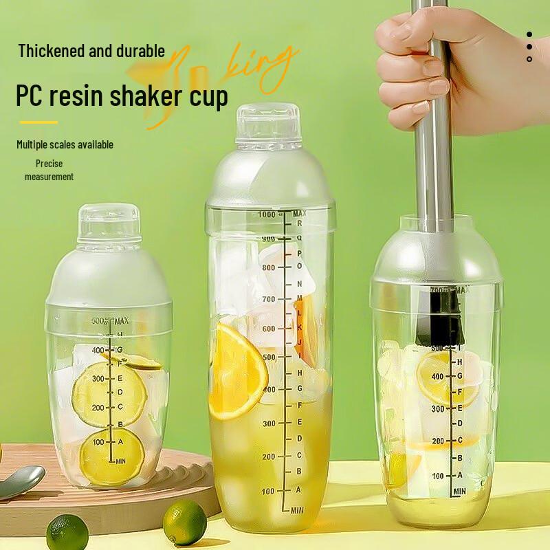 Professional Beverage Shaker Cups & Sets