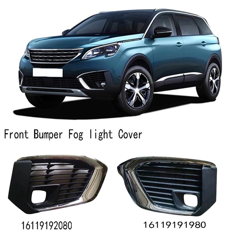 1 Piece Left Front Bumper Fog Lamp Frame Fog Light Grille Trim Black Plastic For 5008 16119191980