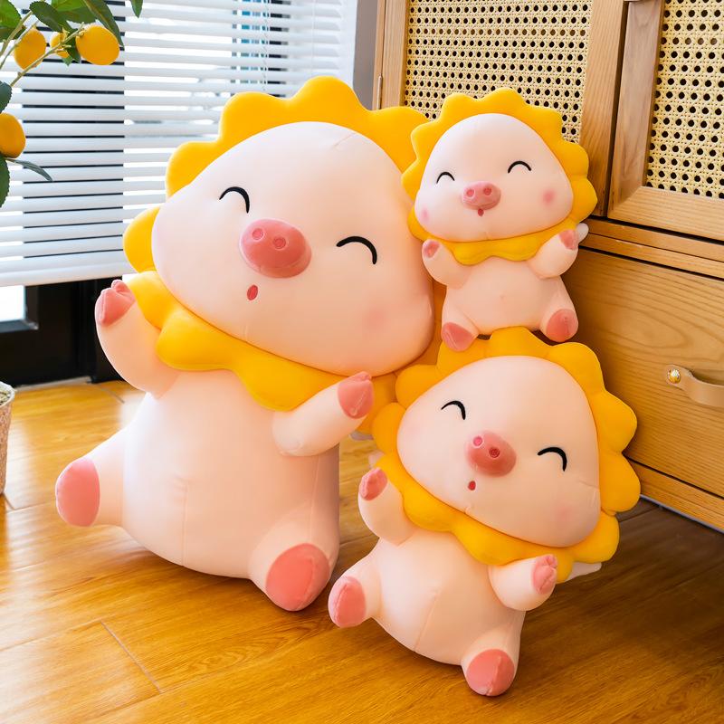 New pig doll plush toy throw pillow sunflower pig cloth doll big doll stall grab machine doll