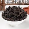 Oolong Tea Da Hong Pao Big Red Robe Natural Loose Leaf Select 250g