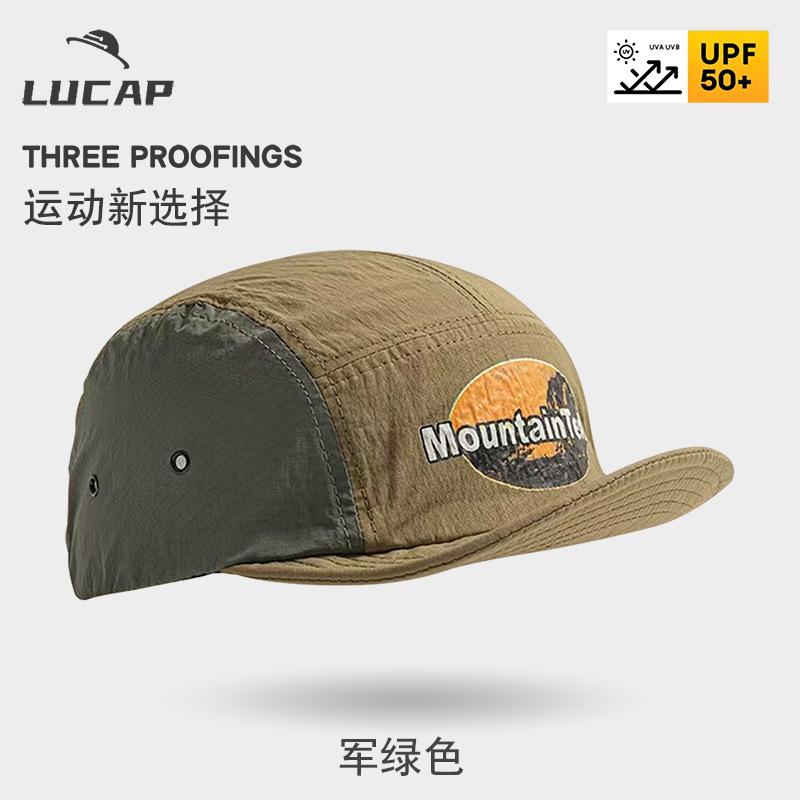 Spring and summer tide brand color matching flat-brimmed cap women's soft top large standard embroidered letters street baseball cap shows small face