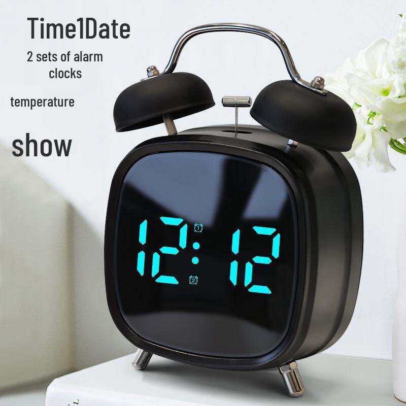 Kite Smart Digital Alarm Clock for Students