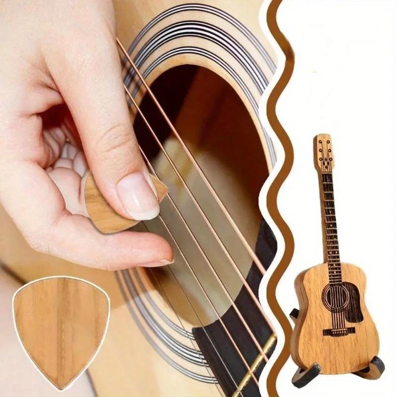 Guitar Pick Holder Wooden Acoustic Guitar Pick Box with Stand Smooth Edge Portable Storage Container for Guitar Plectrum Case