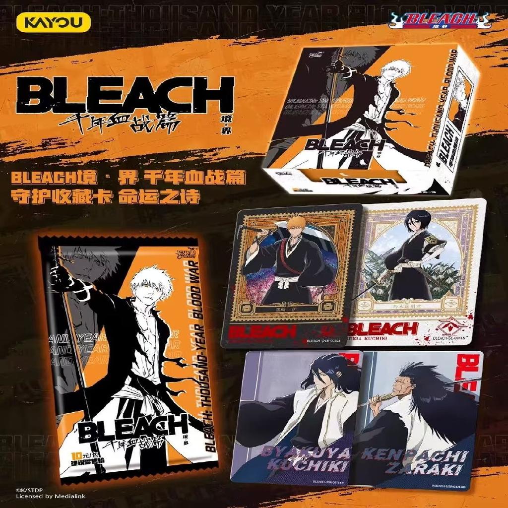 Genuine Death's Thousand Year Blood War Guardian  Anime Peripheral Collection Card Kids Gift  Box