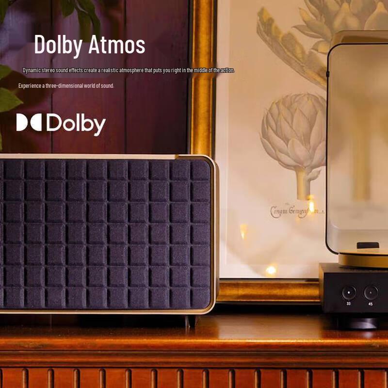 JBL Authentics 500 Wireless Bluetooth Speaker