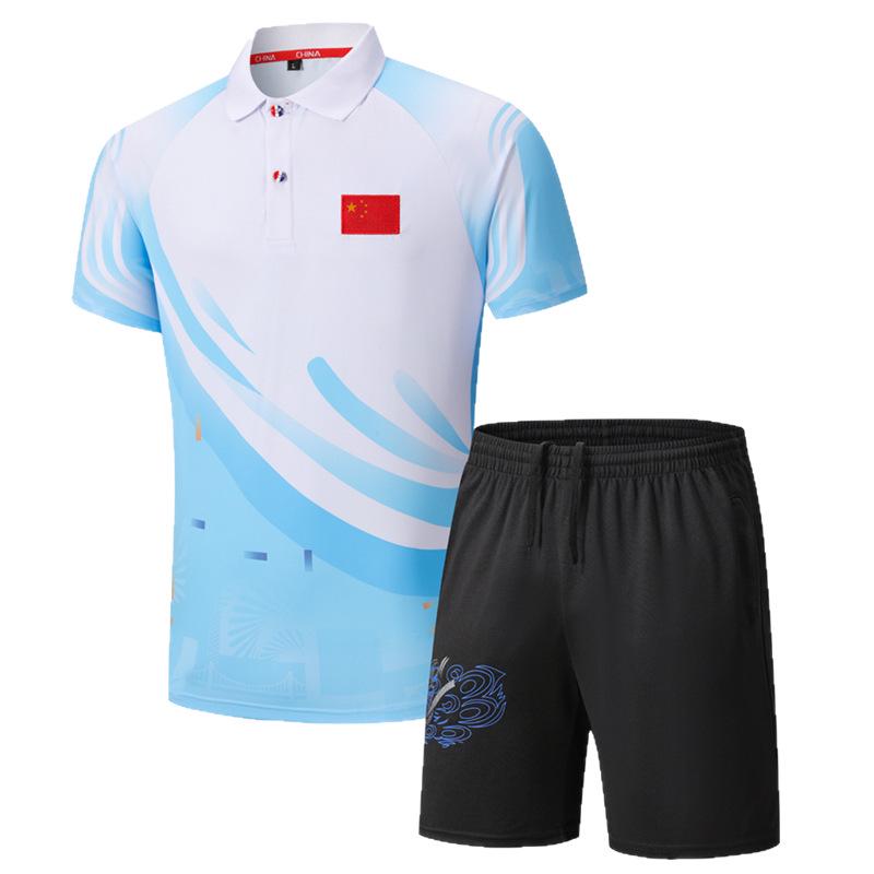 Unisex Chinese Martial Arts Training Suit - Sportswear Set for Coaches and Students