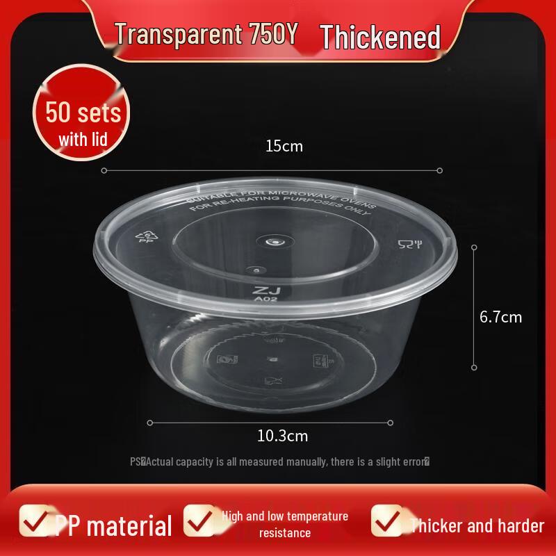 

HANDUNYOU Disposable Plastic Takeout Food Containers with Lids
