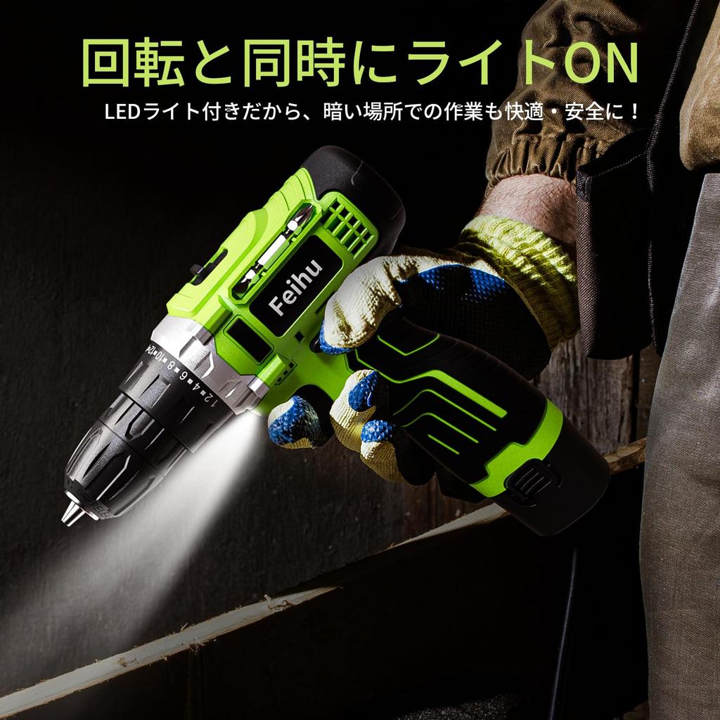 Rechargeable 12V Electric 25Nm High Cordless Impact Torque LED for and Home DIY Includes 2 Screwdrivers and Charger Screwdriver, Torque, Lightweight,