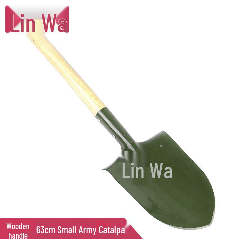 Wooden Handle Pointed Shovel