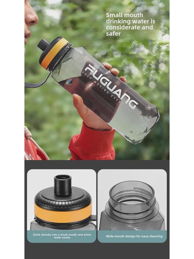 Fuguang Large Capacity Men's Sports Portable Double Mouth Water Cup FG0270