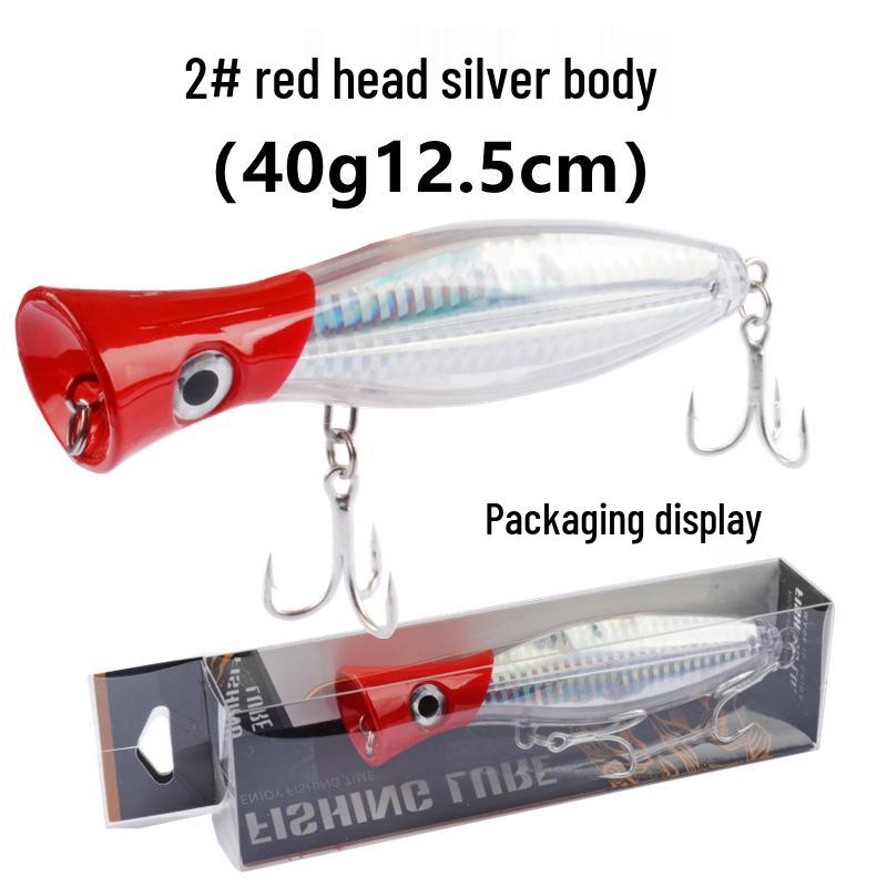 

12.5cm 40g Surface Popper Sea Fishing Lure for GT Tuna and Boat Fishing 40g 12.5cm