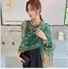 Ailishaqi Extra Large Ice Silk Floral Scarf - Lightweight Summer Sunscreen Shawl Long Beach Wrap