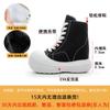Small Thick-soled High-top Canvas Shoes for Women In the Spring and Autumn of 2025, the Inner Height of the New Models Will Increase by 13 Cm, and T