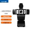 Logitech C930c 1080P HD-Webcam