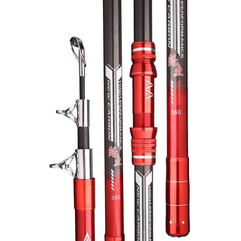 Brangdy Long Casting Sea Fishing Rod