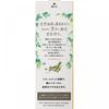 Brown Natura La Color Treatment Ash Brown Main Unit 155 G Kao