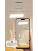 LED Multi-Function Phone and Pen Holder Eye-Caring Study Lamp
