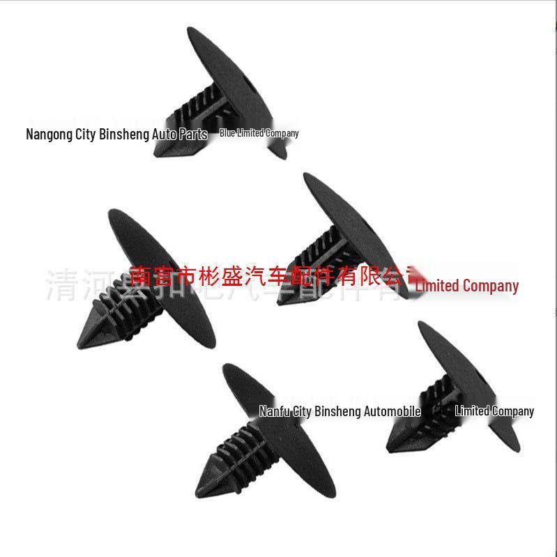 Headliner and Trunk Liner Clips for Mercedes - Christmas Tree Type Fasteners