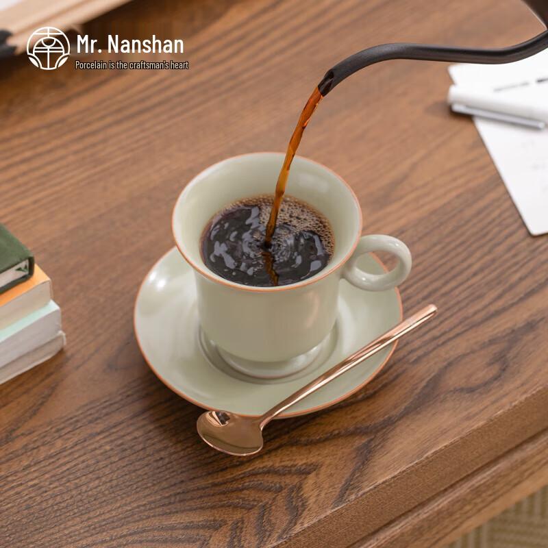 Mr. Nanshan Floating Mist Ceramic Coffee Mug Set