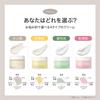 ByUR Moisturizing Pore Care Face Cream with Plump Fermented and Niacinamide for and Dry Skin Honey, Honey, Moisturizing, Anti-Aging,