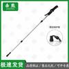 Jixiong Outdoor Aluminum Alloy Telescopic Hiking Poles