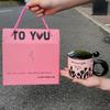 Graduation Gift for Teacher To Send Girl Mug Ceramic Water Cup Gift Souvenir Box Creative Coffee Cup