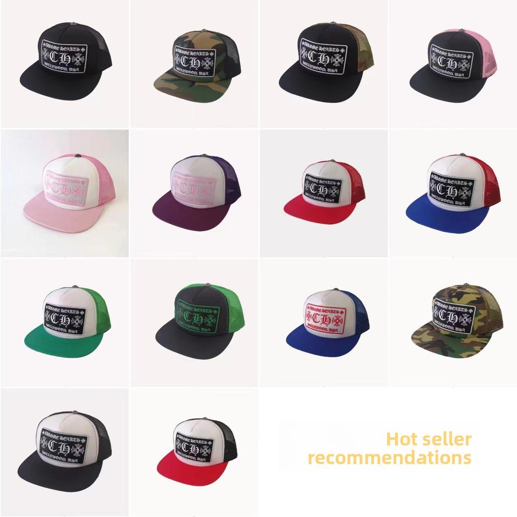 New Trend Hat, Embroidered Fashion Hip Hop Shade Mesh Cap, Women's Pingyang Baseball Cap