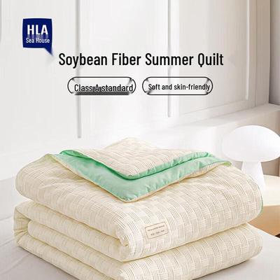 HLA Antibacterial Satin Two-Tone Soy Fiber Summer Quilt
