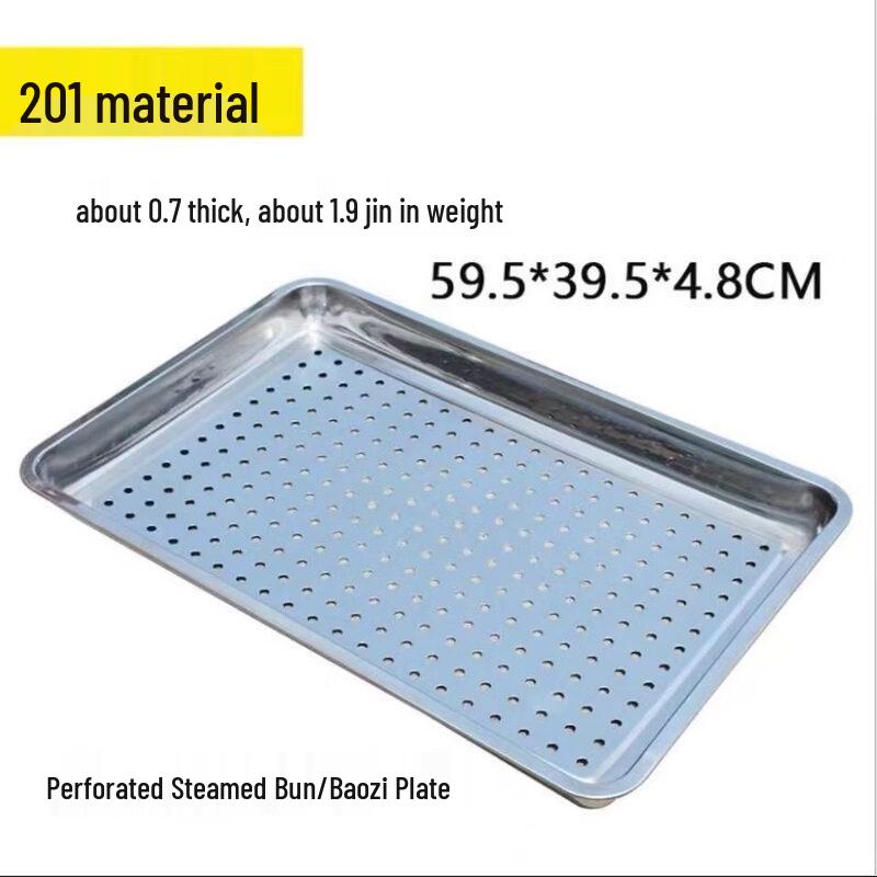 WUHE HC Stainless Steel Rectangular Perforated Steamer Tray