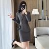 Women's Professional Suit Set