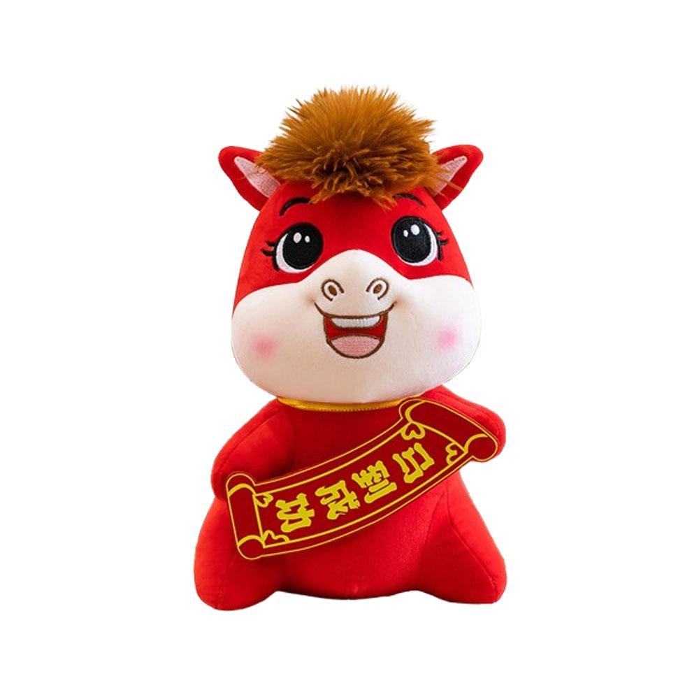 Cute Plush Horse Toys Stuffed Horse Year Mascot Kawaii Zodiac Horse Doll  Office Decor