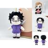 Nuovo peluche Choso Jujutsu Kaisen Gojo e Geto Bambola Gatto