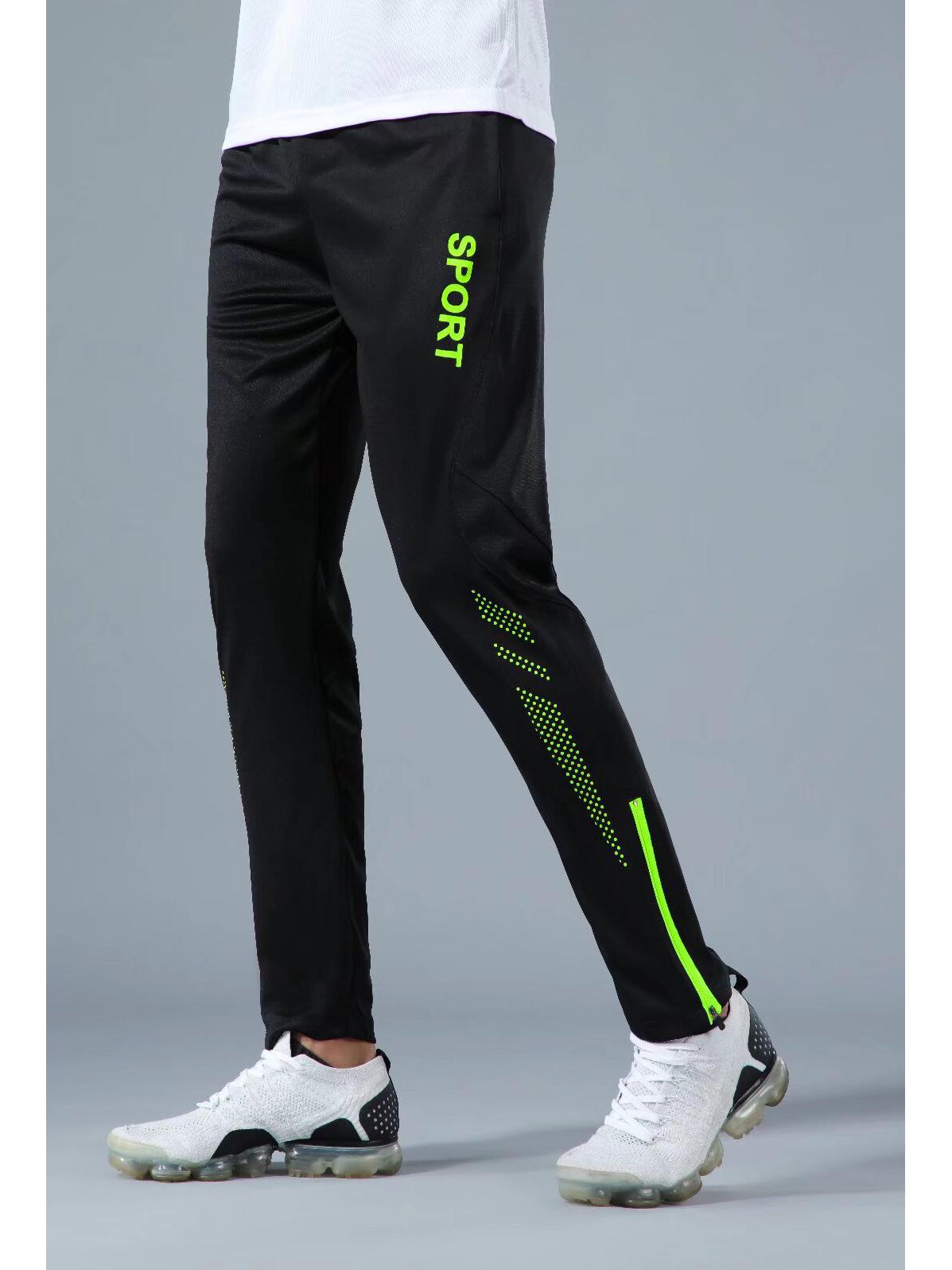 

Мужские быстросохнущие зауженные брюки: Осенний фитнес, бег, футбол, велоспорт - дышащий и свободный крой L(160-165CM)