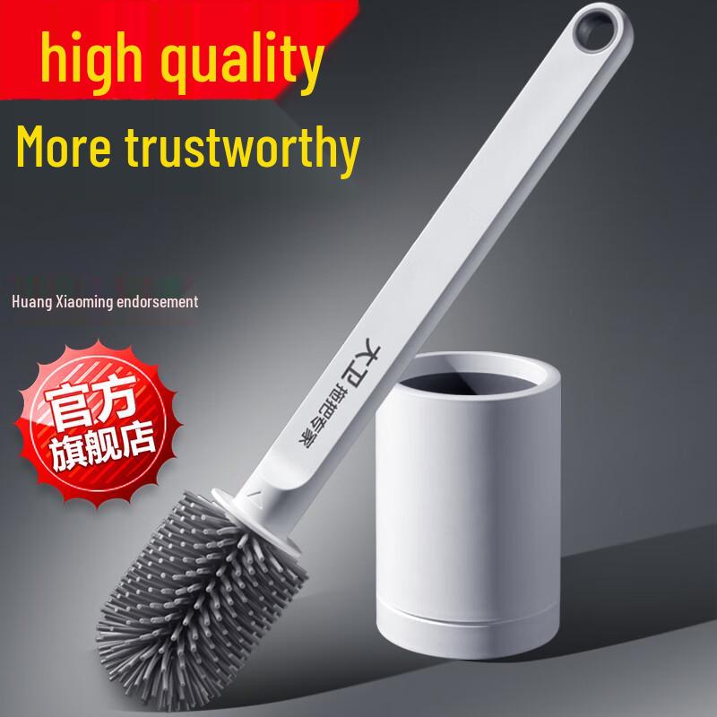 David H1 Telescopic Toilet Brush Set