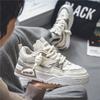Herrenschuhe Sneakers Herren Freizeitschuhe Freizeit Luxus Herren Wanderschuhe Chunky Trend Stakeboard Schuhe für Männer Sport Laufschuhe Herrenschuhe