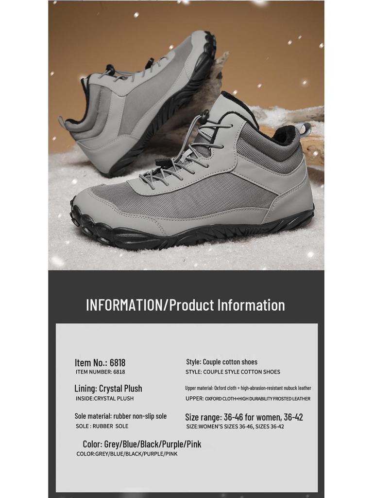 Men's and Women's Waterproof Five-Finger Snow Boots with Velvet Lining for Autumn and Winter Mountaineering