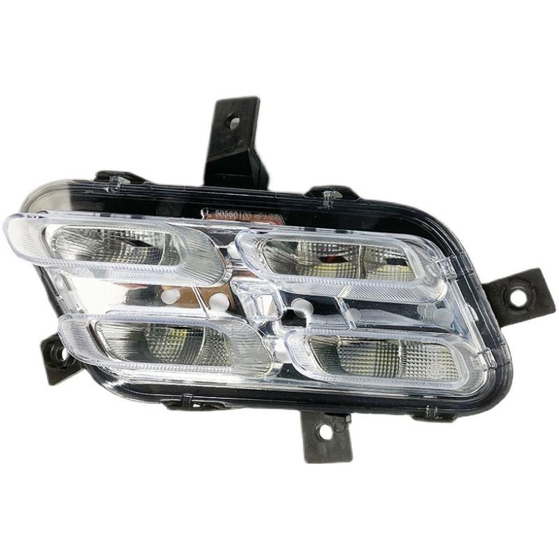 For Chery Jetour X70 X70S X90 2018-2025 Car Front Bumper Fog Light Assembly DRL LED Daytime Driving Running Lamp Car Accessories