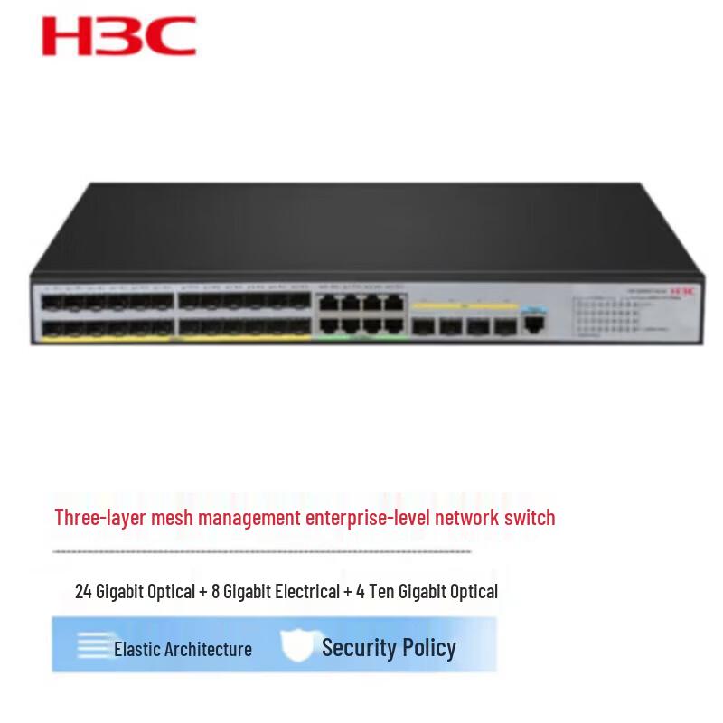 H3C S5500V3 Series Layer 3 Managed Enterprise Switch