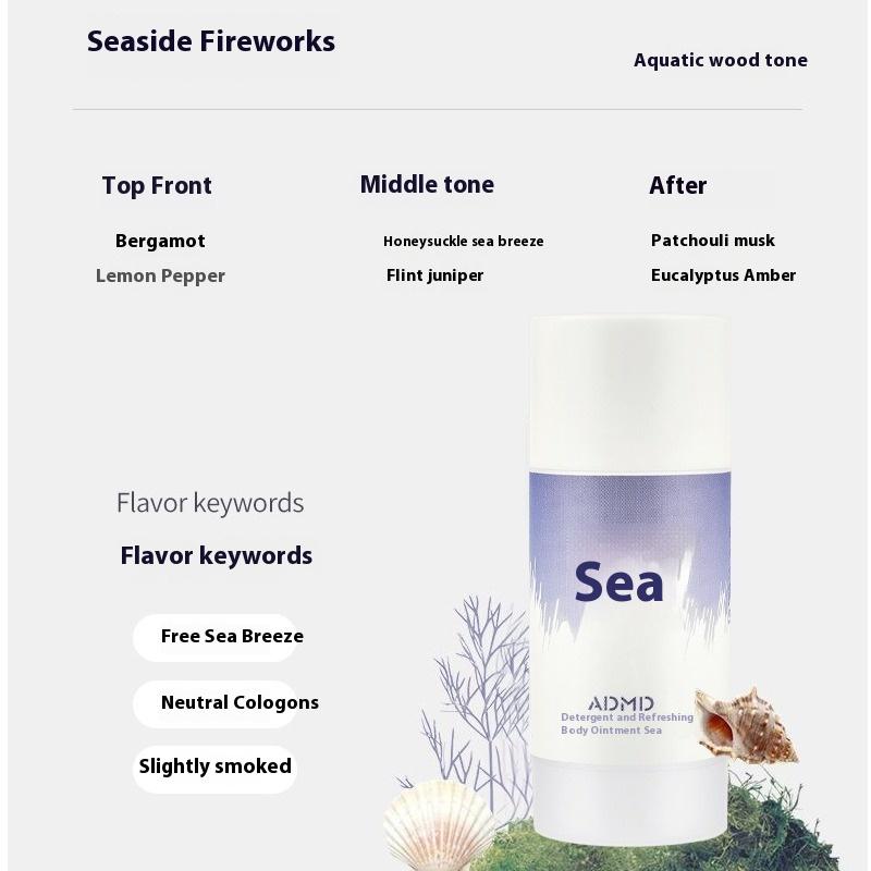 Чистый и освежающий твердый бальзам-парфюм, нишевый женский стойкий свежий легкий аромат, студенческий антиперспирант, парфюм-стик