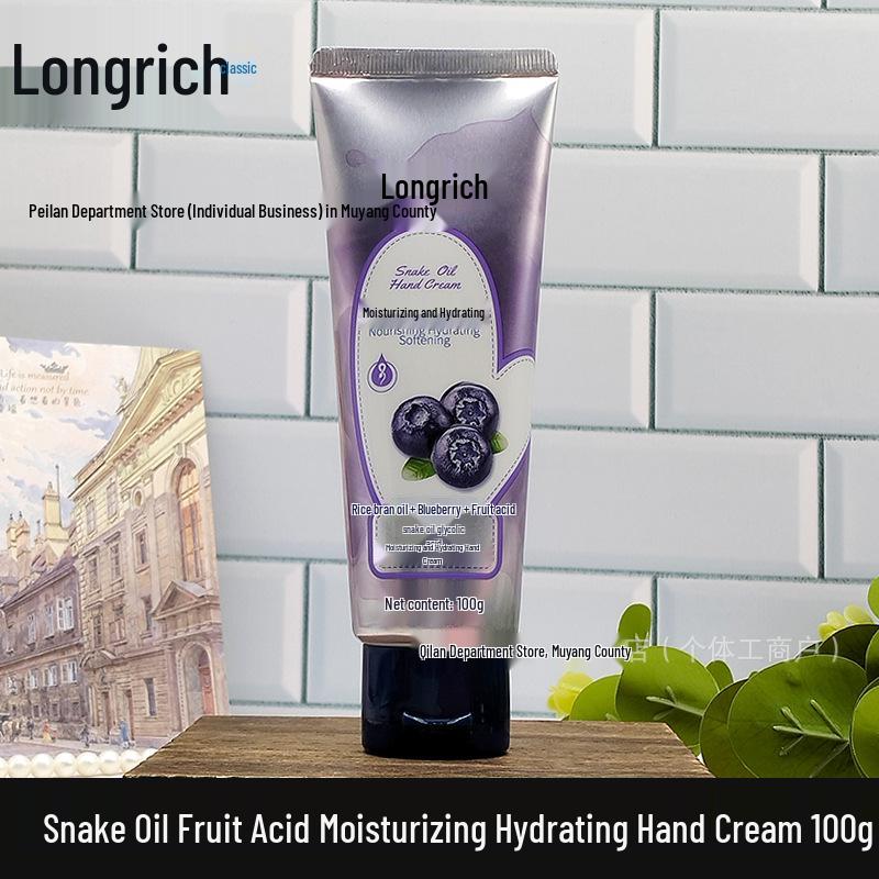 Longrich Snake Oil Hand Cream: Moisturizes and cares for dry, delicate skin with fruit acid and snake oil essence.