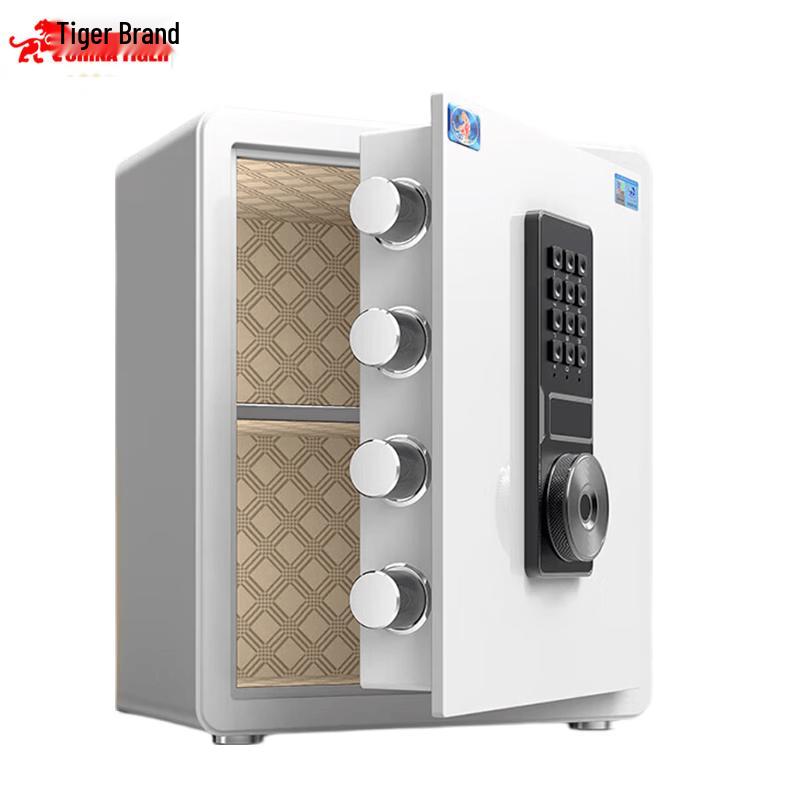 TIGER Home & Office Fingerprint Security Safe