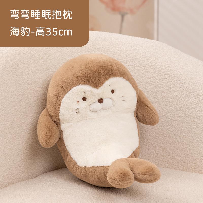 Cartoon Curved Sleep Whale Doll Seal Shark Plush Doll Aquarium Simulation Narwhal