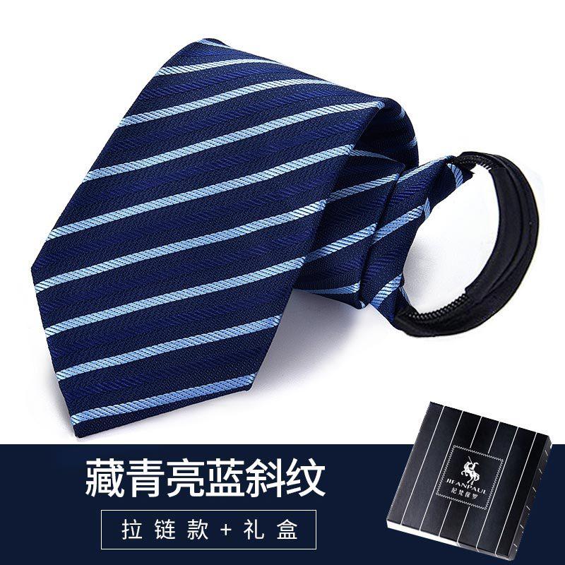 Black Men'S Tie Men'S Zipper Dress Hand-Hitting Women'S Wedding Groom One Lazy Knot Free Tide Blue