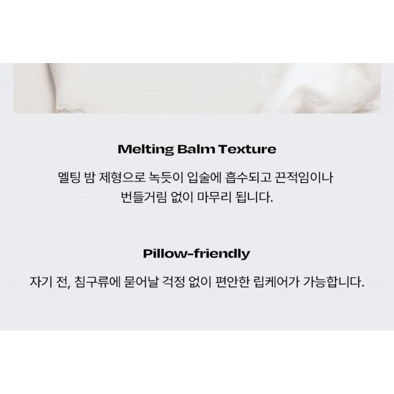 alternativestereo Lip Potion Dampfmilch Balsam